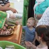 Троица.
